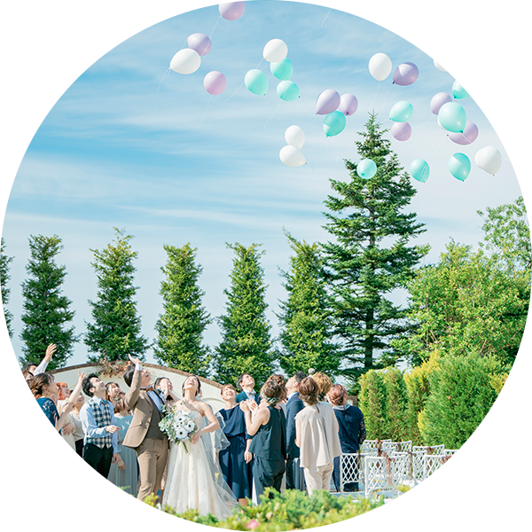 プライベートガーデン