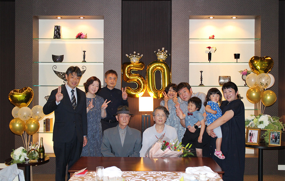 小人数プラン実例